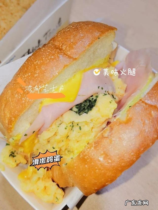 吃了整整三个礼拜便利店早餐,终于知道哪款最好吃了……