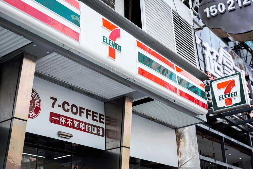 吃了整整三个礼拜便利店早餐,终于知道哪款最好吃了……