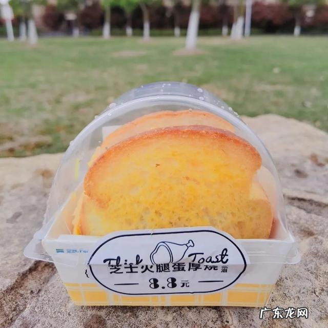 吃了整整三个礼拜便利店早餐,终于知道哪款最好吃了……