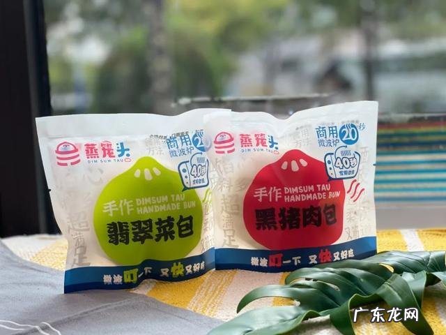 吃了整整三个礼拜便利店早餐,终于知道哪款最好吃了……