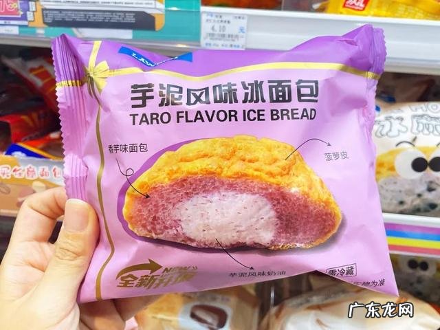 吃了整整三个礼拜便利店早餐,终于知道哪款最好吃了……