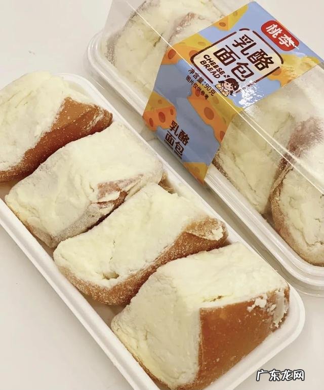 吃了整整三个礼拜便利店早餐,终于知道哪款最好吃了……