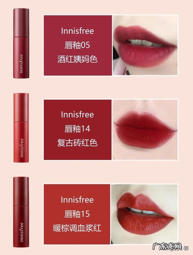 想问一下小姐妹们有没有一些好用的平价口红推荐?