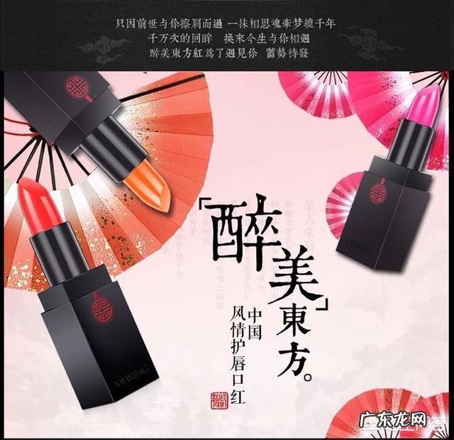 想问一下小姐妹们有没有一些好用的平价口红推荐?