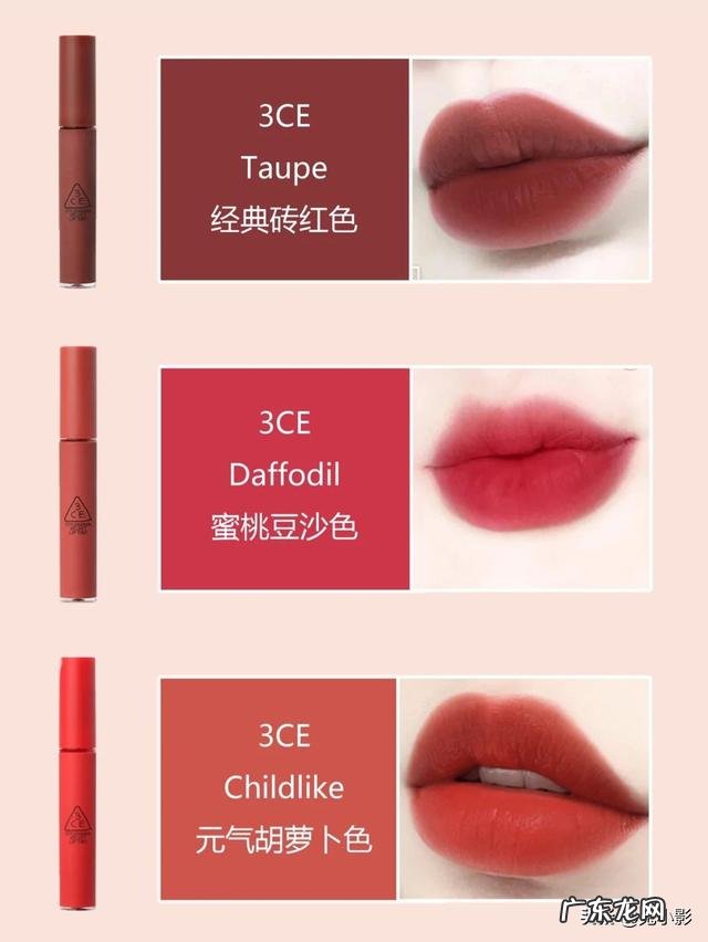 想问一下小姐妹们有没有一些好用的平价口红推荐?