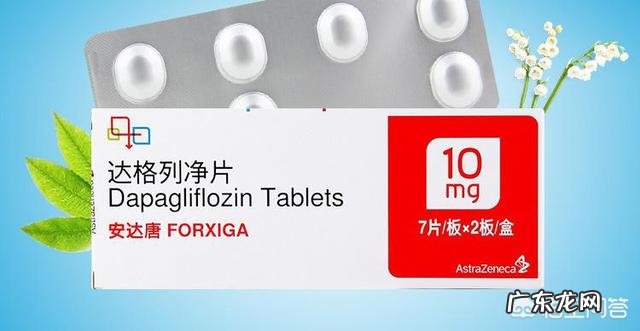 BMI 糖尿病病人体重指数的计算公式?