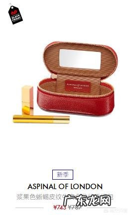 《三十而已》王太太为什么把顾佳带去太太圈是想羞辱她吗