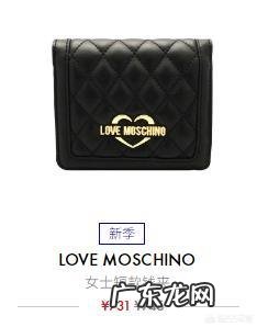 《三十而已》王太太为什么把顾佳带去太太圈是想羞辱她吗