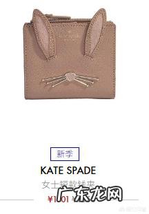 《三十而已》王太太为什么把顾佳带去太太圈是想羞辱她吗