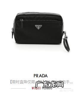 《三十而已》王太太为什么把顾佳带去太太圈是想羞辱她吗