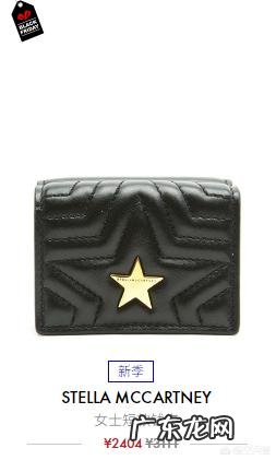 《三十而已》王太太为什么把顾佳带去太太圈是想羞辱她吗