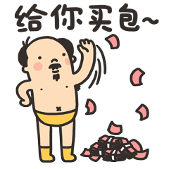 《三十而已》王太太为什么把顾佳带去太太圈是想羞辱她吗