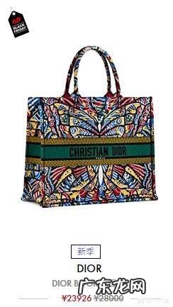 《三十而已》王太太为什么把顾佳带去太太圈是想羞辱她吗