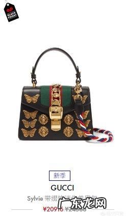 《三十而已》王太太为什么把顾佳带去太太圈是想羞辱她吗