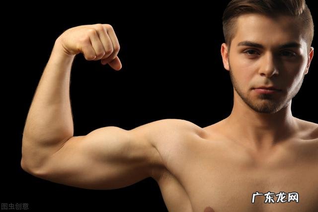 判断男人身体健康的标准 怎么判断一个男人健不健康