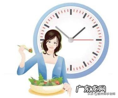 想通过不吃晚饭减肥,但又怕饿,怎么办?