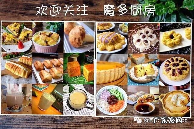 面对诱人的蛋糕,怎样吃才不能不发胖呢?