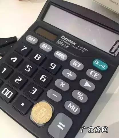 药店门口为什么总放一个秤？