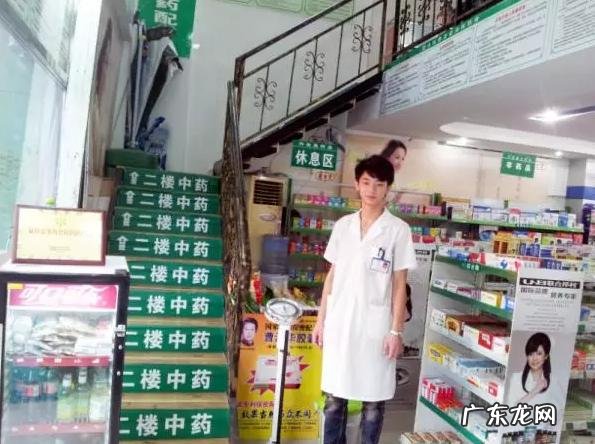 药店门口为什么总放一个秤？