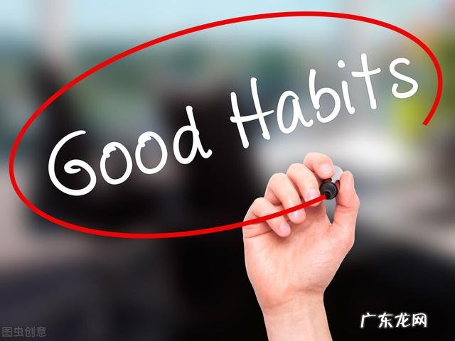 男性寿命长短的秘诀 男性如何延长寿命