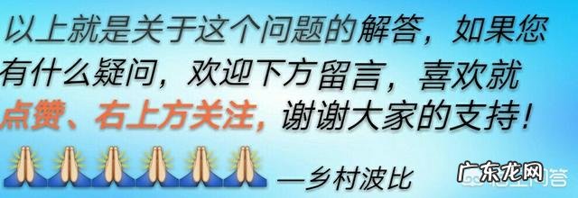 黄化曲叶病毒 西红柿病毒病如何防zhi
