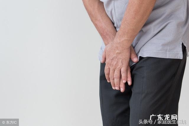 男性呵护健康需注意的8点 男性必须知道的9条健康常识