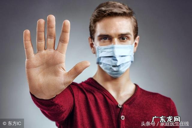 男性呵护健康需注意的8点 男性必须知道的9条健康常识