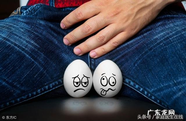 男性呵护健康需注意的8点 男性必须知道的9条健康常识