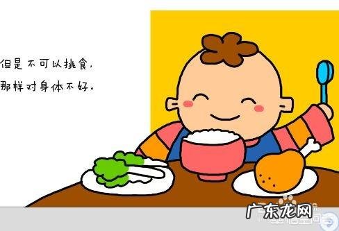 人生最重要的0-3岁,如何科学早教?