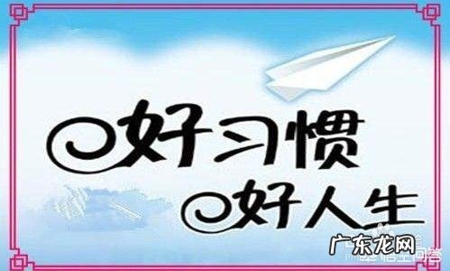 人生最重要的0-3岁,如何科学早教?