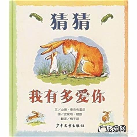 幼儿园小班应该学什么?怎么上课比较好?