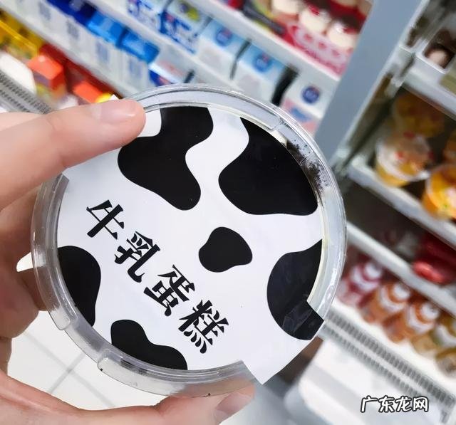 不会做/懒得做减脂餐?便利店减脂餐搭配指南送给你