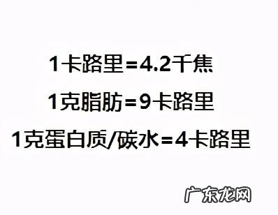 不会做/懒得做减脂餐?便利店减脂餐搭配指南送给你
