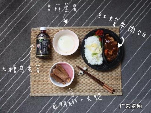 不会做/懒得做减脂餐?便利店减脂餐搭配指南送给你