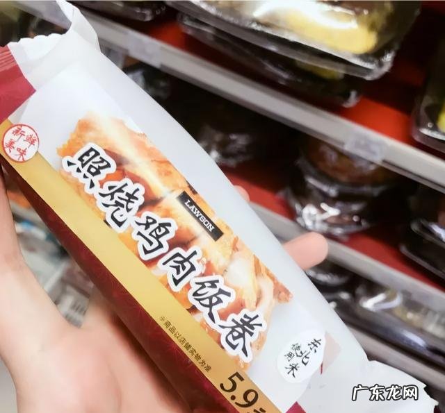 不会做/懒得做减脂餐?便利店减脂餐搭配指南送给你