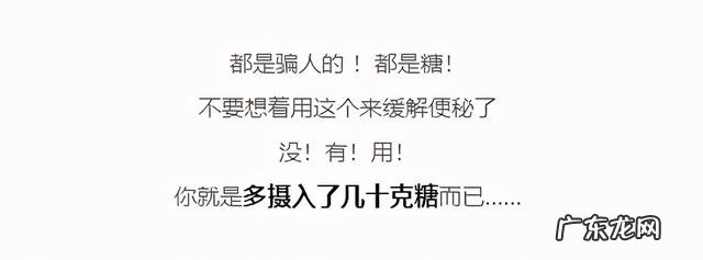不会做/懒得做减脂餐?便利店减脂餐搭配指南送给你