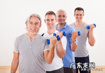 世界公认的男生健康标准 世界男性健康标准