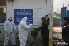 请问春节之前疫情会反弹吗