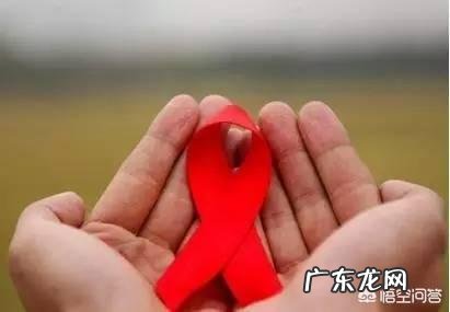 听说研制出了能zhi好艾滋病的新药,是真的吗