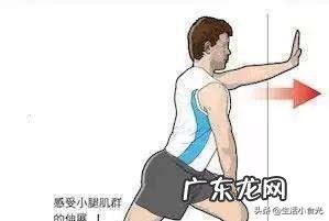 跑步一个月只瘦了肚子和腰部,腿为什么没有瘦呢