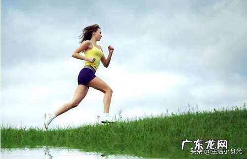 跑步一个月只瘦了肚子和腰部,腿为什么没有瘦呢