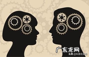 30条男性常识 关于男性的知识20条