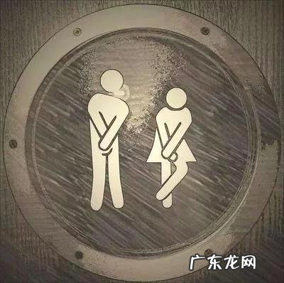 男人尿多、睡不着是什么原因?