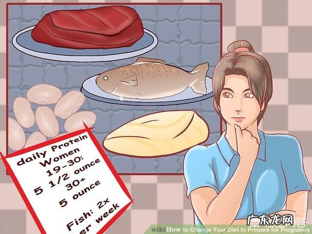 真的有易孕体质吗？为什么我备孕2年还没怀上？