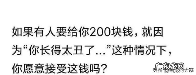 大家有没有觉得去医院看病,挂专家的号没有任何意义