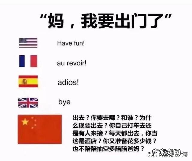 大家有没有觉得去医院看病,挂专家的号没有任何意义