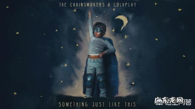 有哪些以S开头且比较欢快的英文歌