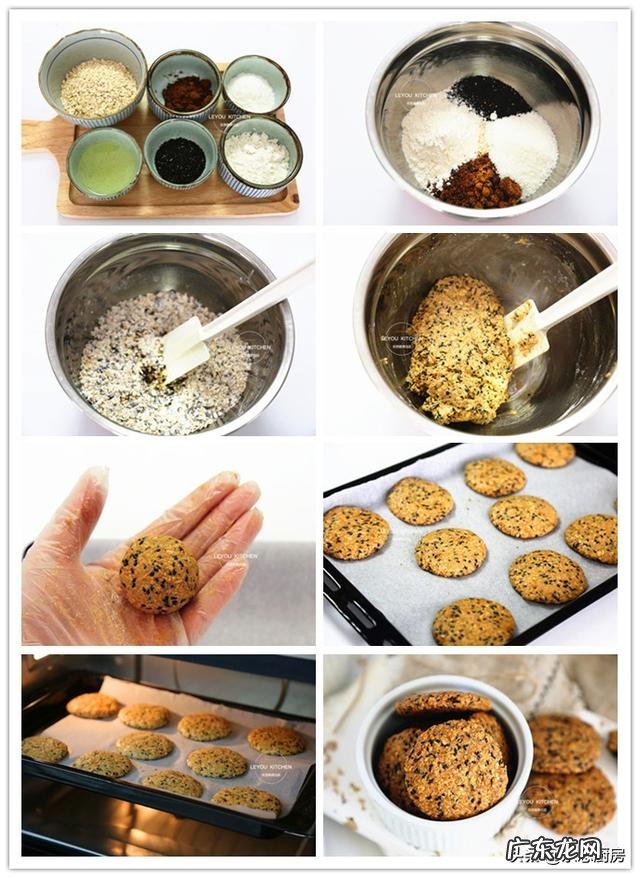 5道自制小零食,低脂饱腹,缓解饥饿感,减肥期间放心吃