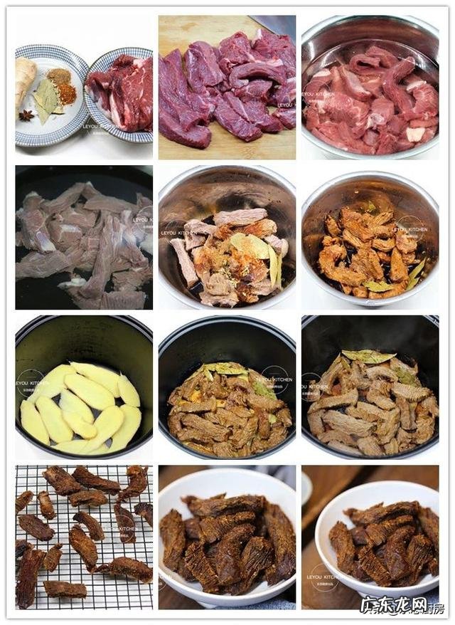 5道自制小零食,低脂饱腹,缓解饥饿感,减肥期间放心吃