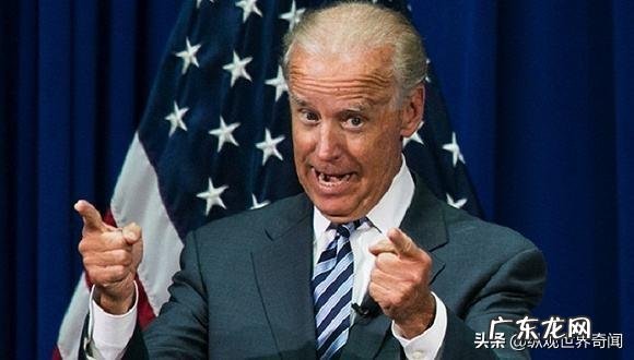 得美国总统选举史上最高八千余万张选票的拜登，真的最好吗？